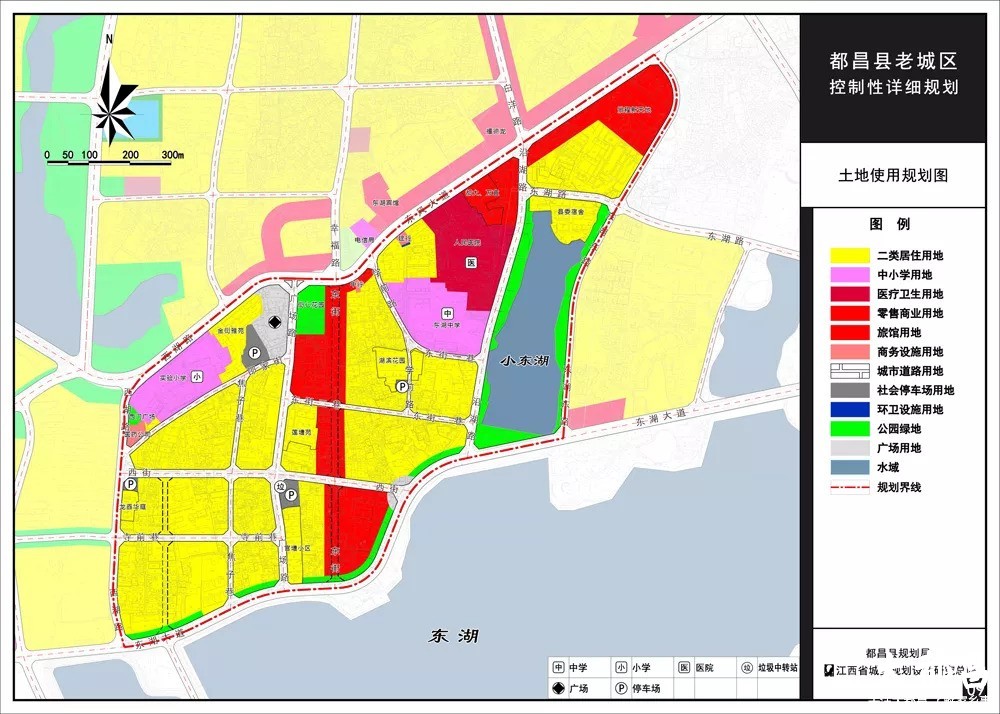 都昌城东规划图片