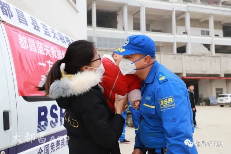 都昌蓝天救援队四名勇士逆行武汉！