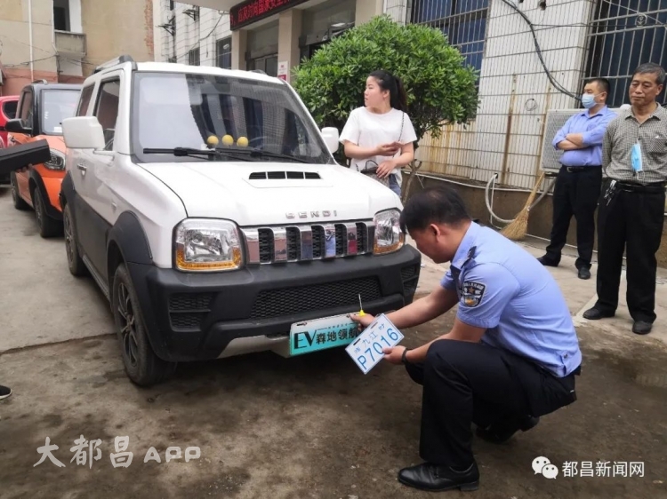 都昌设立电动车集中登记上牌点，需带身份证、车辆合格证、购车发票