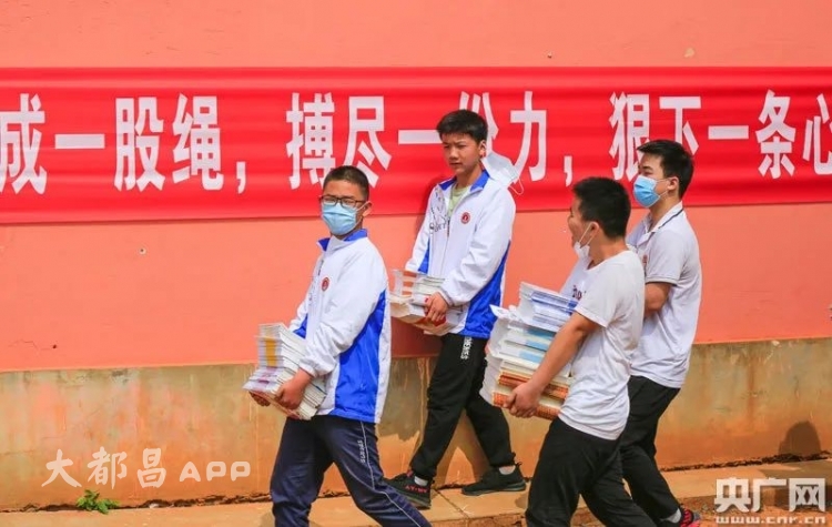 都昌初高中全面复课，央媒报道开学实况