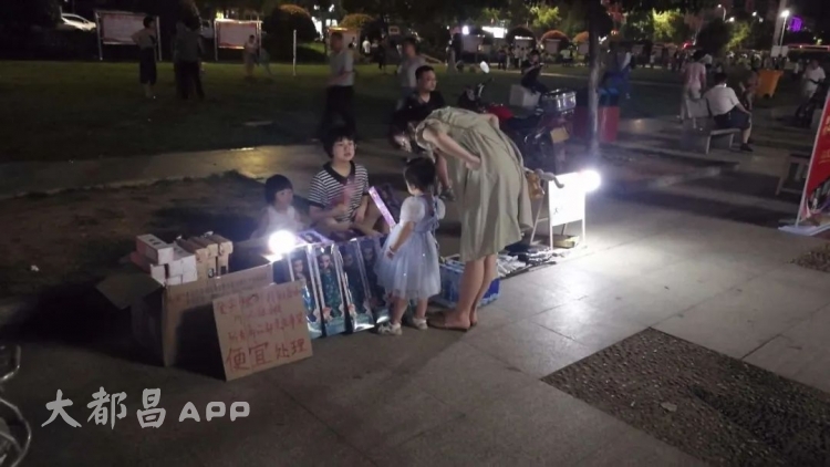 都昌最旺的地摊夜市来了！想入行的进来