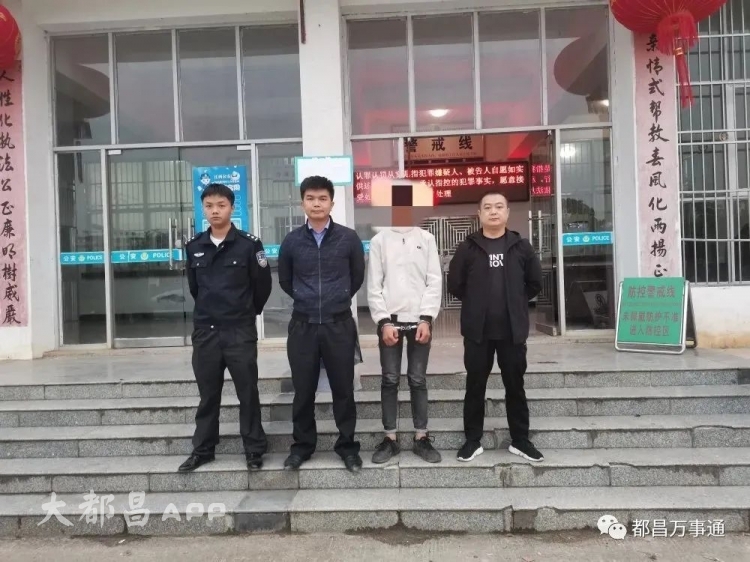 【正能量】都昌派出所在特警的协助下成功抓获涉嫌盗窃案