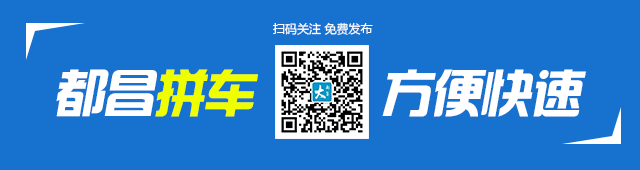 都昌万里大道夜以继日保质量赶进度，确保12月份全面完工