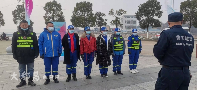 第五届中国·都昌县鄱阳湖候鸟全国摄影大展隆重召开