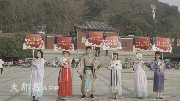 古风女神来袭！都昌这周末要有大动作！