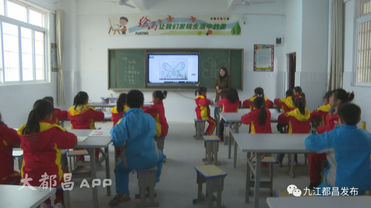 都昌中小学校开展课后学习指导，推动学生多元成长！