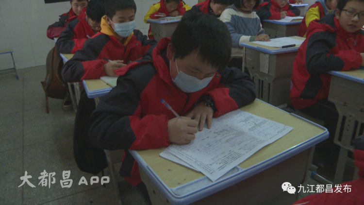 都昌中小学校开展课后学习指导，推动学生多元成长！