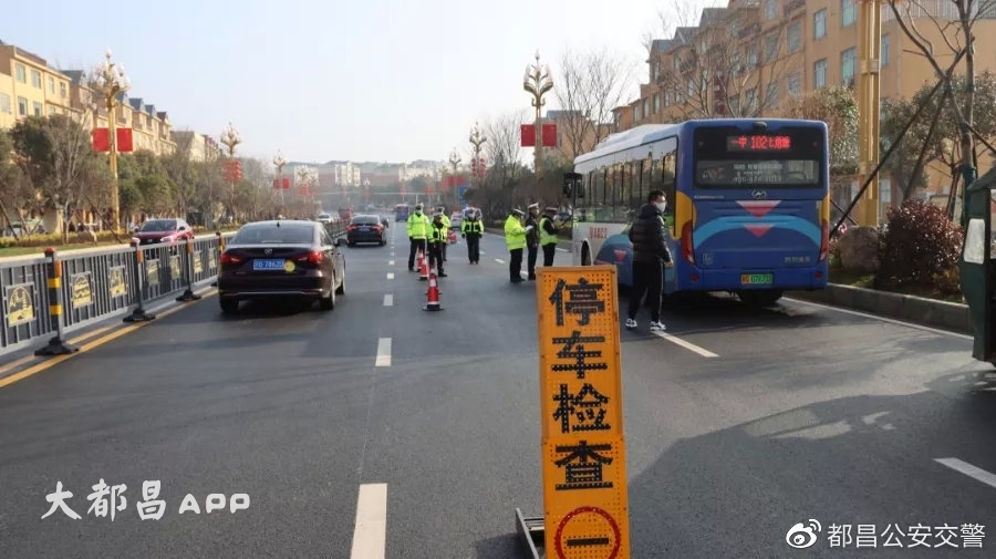 平安春运 交警同行】守护春运平安，都昌交警这样做...