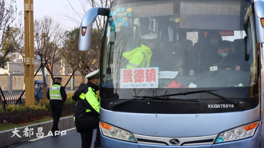 平安春运 交警同行】守护春运平安，都昌交警这样做...