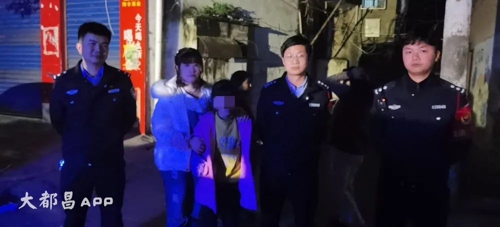 都昌12岁小女孩留下纸条，“对不起，我走了”，吓坏家人