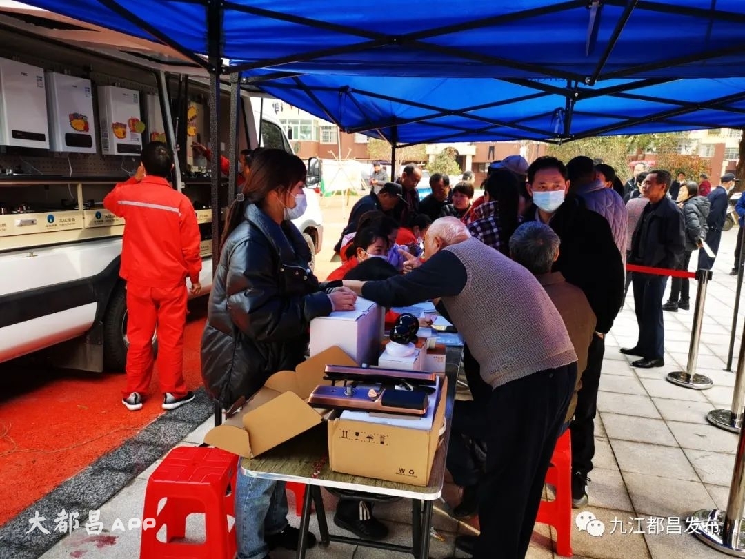 都昌：天然气开户报装活动走进芙蓉小区 