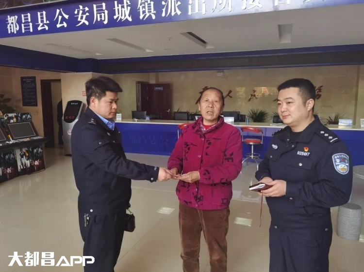 都昌城镇警事：破案追赃暖民心