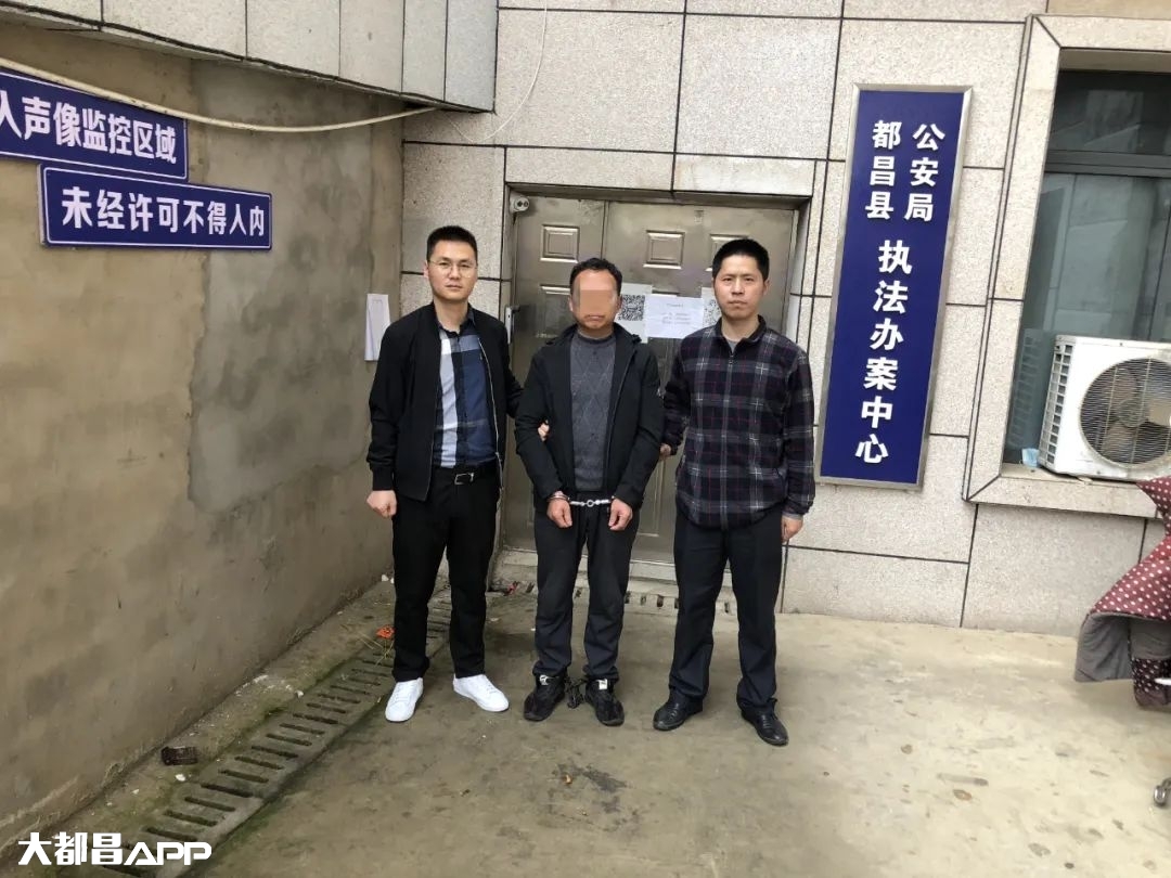 都昌一男子因打麻将杀人，逃亡14年后终被抓