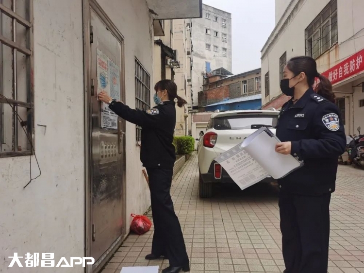 都昌城镇派出所：警民联络牌亦是警民“连心桥”