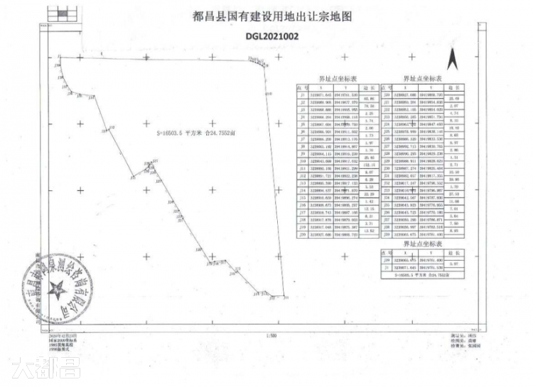 都昌新拍一块商住用地，未来这里将建设高档小区