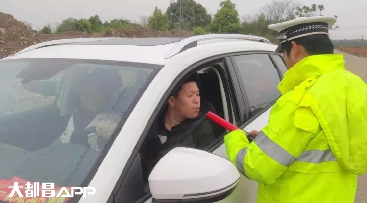 【都昌交警】一周警事（4月3日-4月9日）