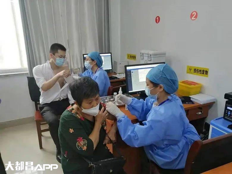 都昌县完善工作机制安全规范有序推进疫苗接种 