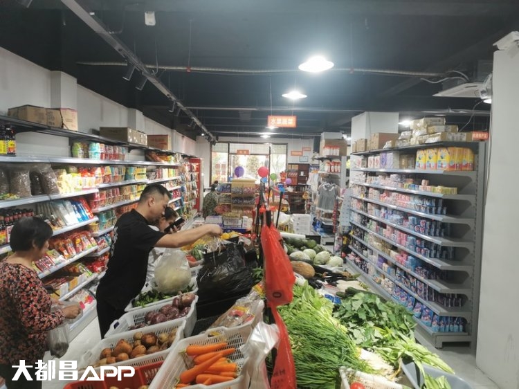 楼中楼旗下——都昌县葵萍农副产品超市开业了！