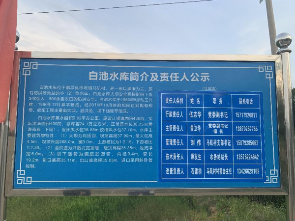江西都昌县水稻面临绝收，八村共用一座水库，村民购买农业保险降低损失