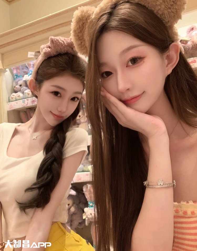 北京大圈外围新定义者-日结2万-壹姐诚聘-姐妹儿同心同频