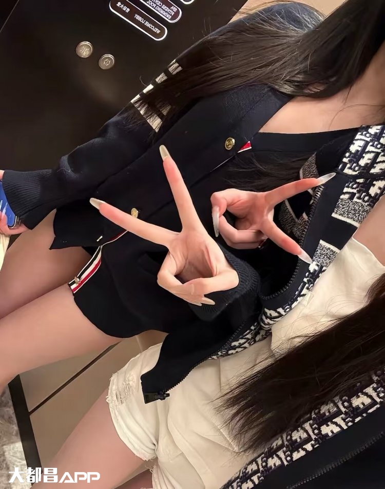 摒除无效社交-整理情绪-孙吴县外围招聘-日结1万以上