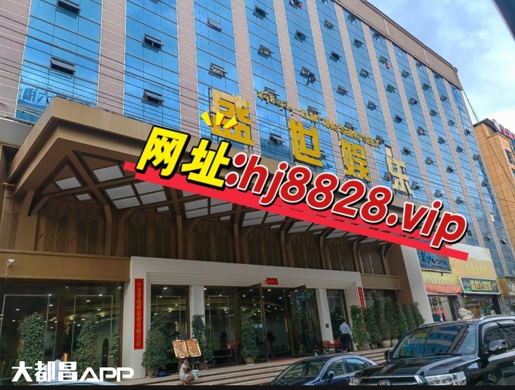 华纳万宝路公司在线客服『hn0066●com』小心翼翼的问道